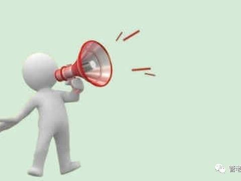 管学军：零部件话语权从何而来？