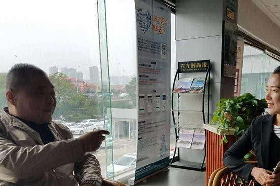 如何结缘北京现代成为“老铁”？实地采访三位车主