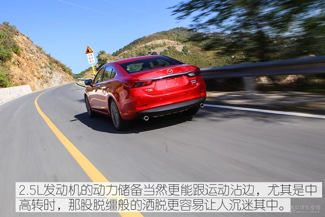 运动和豪华双重提升!试驾2018款马自达阿特兹