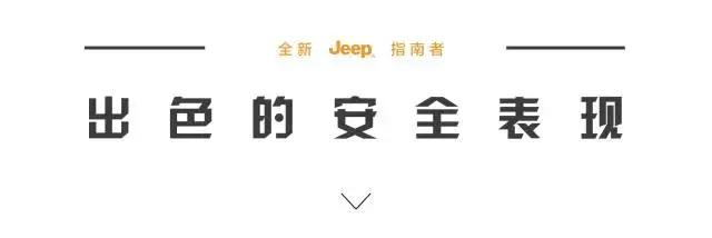 9月销量10000+的专业级家庭SUV,18万预算首选!