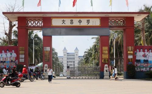 海南最强5中学2017高考新排名,海一中和侨中