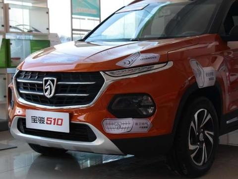 宝骏510保重啊! 刚买一个月就出现了这样的问题, 入手要慎重