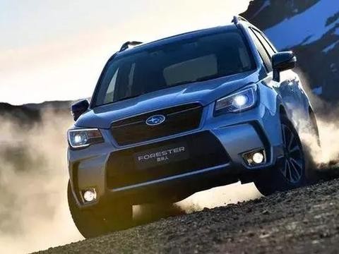 斯巴鲁森林人安全超乎你想象 一出毛病 得全省找维修师傅