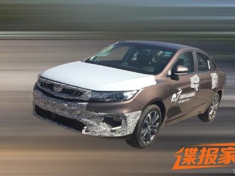 吉利帝豪GL 最新资讯都在这了,就等你来高清图片