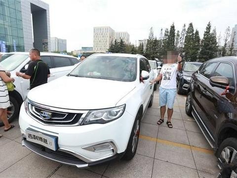 浙江车友花13万买吉利，提车时有一个地方，愣是让车主犹豫了！