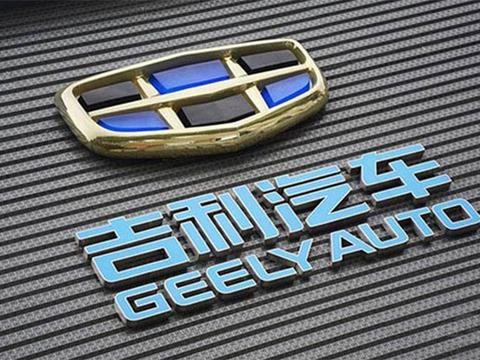 车企前三季度战报！年初吹下的牛，谁真正实现了？