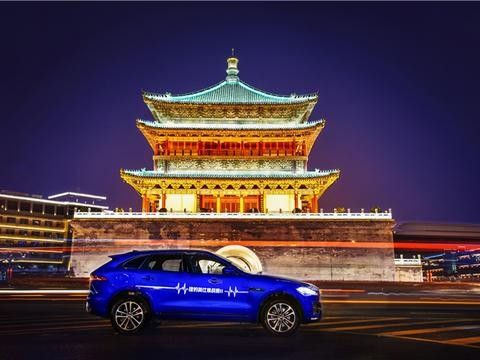 “豹”力快感，激发感官 捷豹英仕挑战赛Ⅱ西安站纵擎来袭