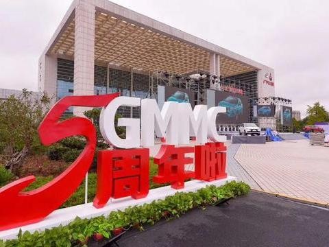 砥砺前行五年后的广汽三菱进入快速发展期