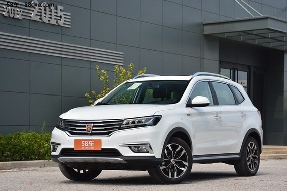 荣威2018款RX5将10月16日上市 5款车型