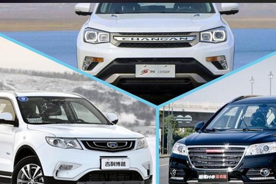 “金九”落幕差距在缩小，自主“三国杀”愈演愈烈