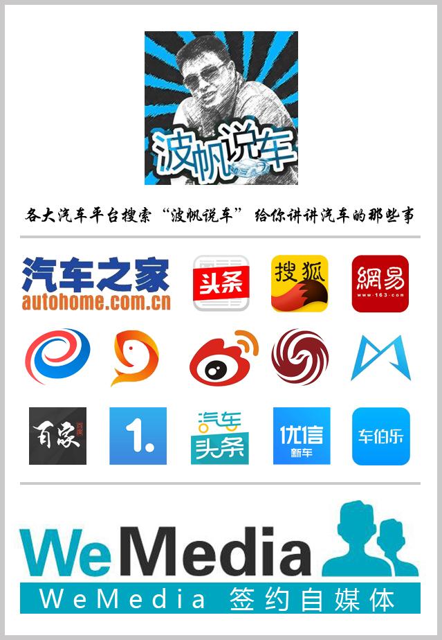 新能源风口咋赚钱?开汽车超市、进小区布电桩