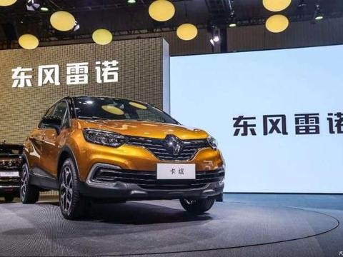 本田XR-V将迎劲敌, 雷诺新卡缤全系T动力或只要10万起