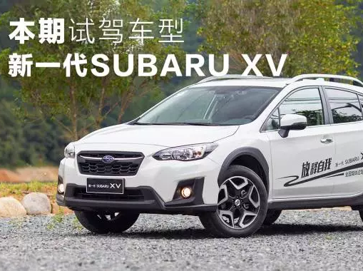 纯进口+全时四驱卖20万，这台操控最好的SUV会不会火？