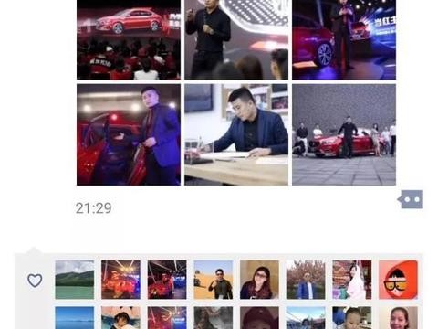 挑战马自达、思域 全新名爵6有胜算吗？