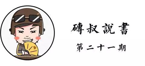 销量超360万台！这款“神车”在国内热销了20多年！