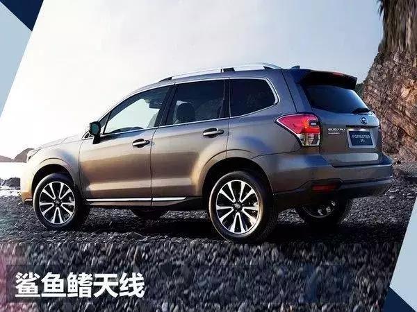 斯巴鲁森林人安全超乎你想象 一出毛病 得全省找维修师傅