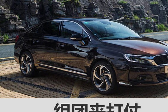 组团来打仗 下周四大品牌12款新车上市