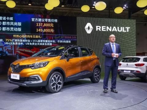 13.78-14.98万元，竟然能买到这台纯进口欧系SUV？！