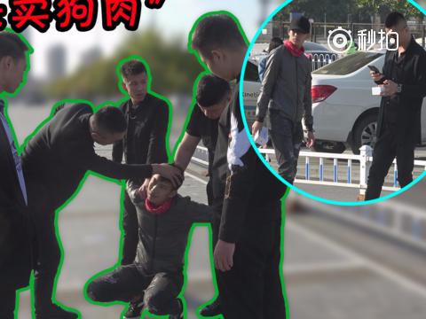 惩治骗子大快人心 来自叉子恶搞