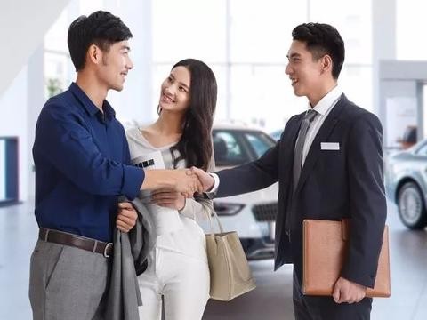 汽车销售服务顾问必修课：如何让客户产生信赖感？