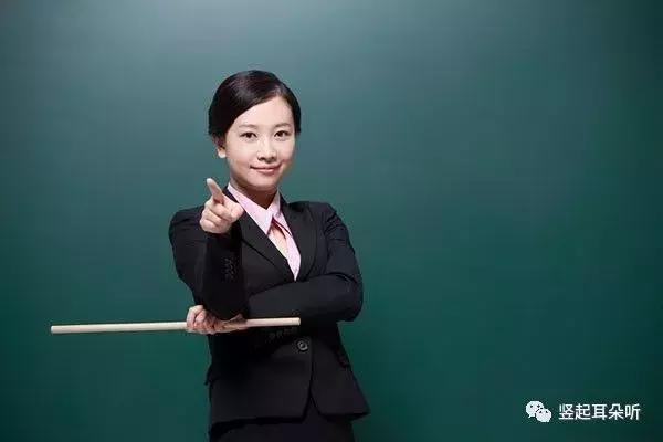 职场上为什么老员工都不愿意细教新员工？背后原因令人深思