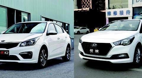 6万的合资车，一眼就看中！工信部油耗5.4，还买什么捷达？