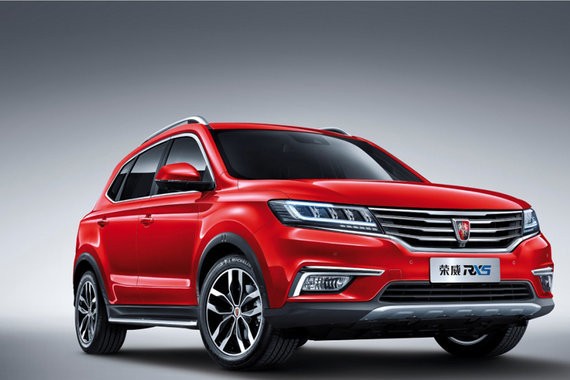 2018款荣威RX5将10月16日上市 配置升级