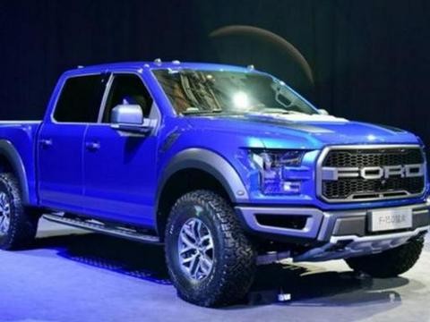 被迫涨价13万！福特猛禽即将调价，疑似62.18万元起售