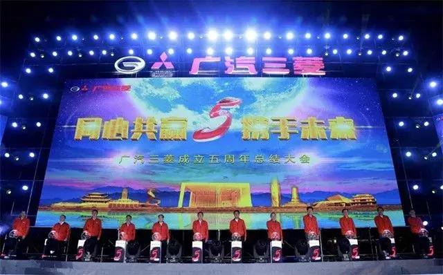 众泰Z700H上市,广汽三菱五周年庆典,这周车市还有哪些新动态?