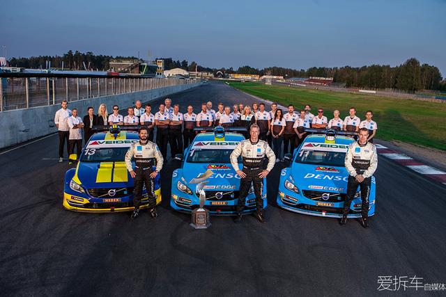 最安全的沃尔沃要搞高性能车 跑得快的“坦克”是什么样子