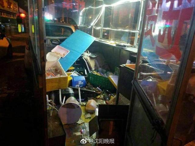 沈阳共享宝马交通肇事，保险全单赔偿