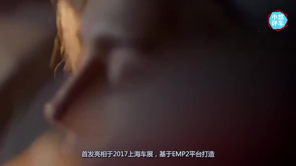 法系车终于放大招了! 推出最美SUV, 售价不到20万, 汉兰达懵了