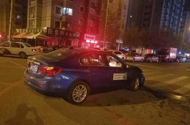 沈阳共享宝马交通肇事，保险全单赔偿