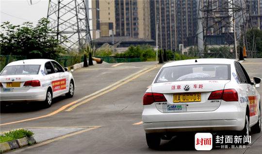 成都驾考新规实施科三通过率下降明显,请收好