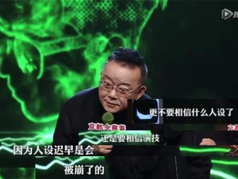 别说薛之谦鹿晗 这5个汽车品牌人设也崩了 最后一个最打脸！