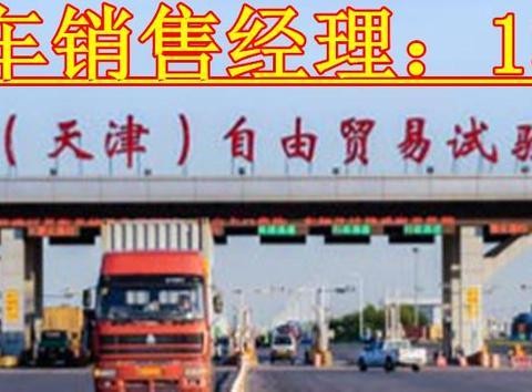 雷克萨斯LX570中规平行有何差别？哪个型号最值得买