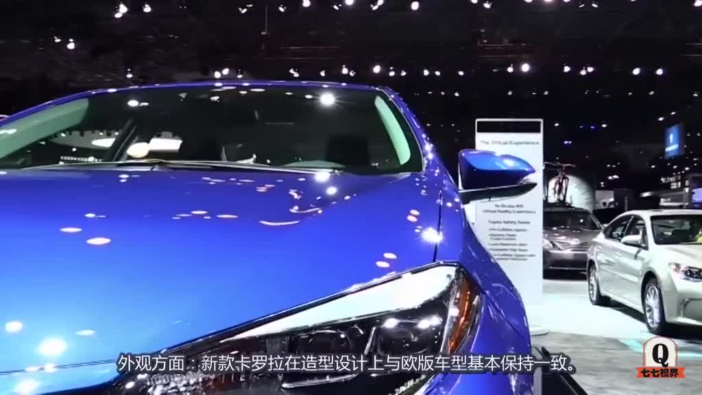 全新卡罗拉再战合资市场, 这下朗逸和轩逸都害怕了, 十万买它超值