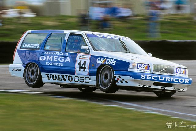 最安全的沃尔沃要搞高性能车 跑得快的“坦克”是什么样子