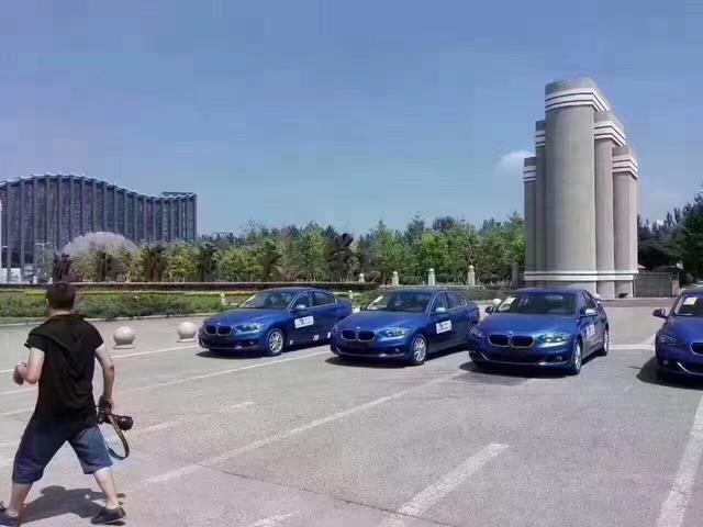 沈阳共享宝马交通肇事，保险全单赔偿