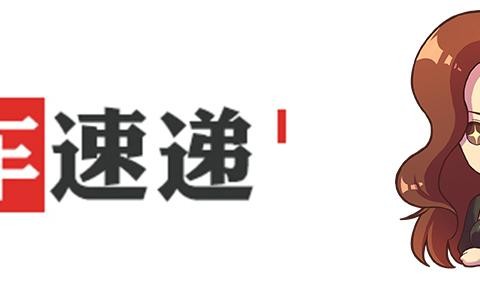 除10万价格30万空间50万配置的新车外，本周还有众多SUV改款