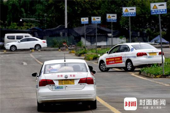 成都驾考新规实施科三通过率下降明显,请收好