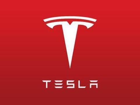 特斯拉上周解雇约400人 工厂基本不会受到影响