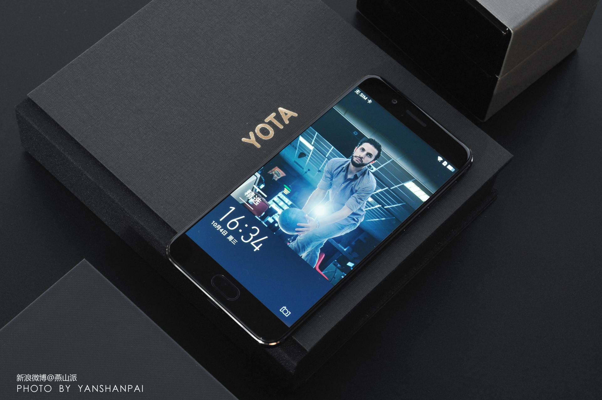 中的另类,生不逢时却带来另一种极致,双面屏手