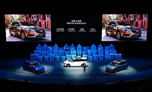 别克GL6携多款新车上市,只为“懂”我们而来