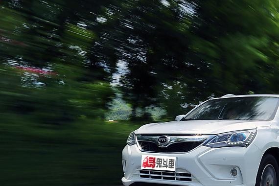 关注“鬼斗车” 买比亚迪宋“盖世版”可享7.5折优惠