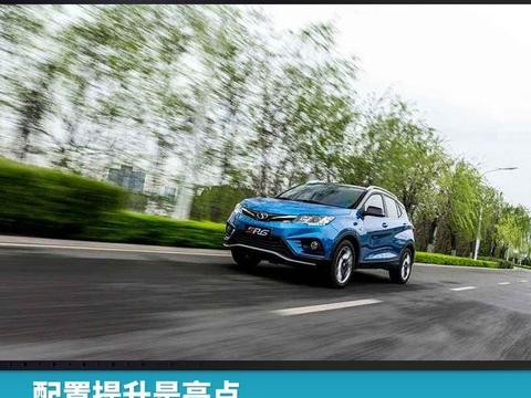 预告｜配置提升是亮点，新款东南DX3 17日上市