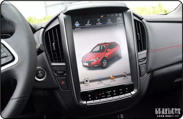 12寸超大中控屏!这台10万不到的新款SUV,回头率超高!