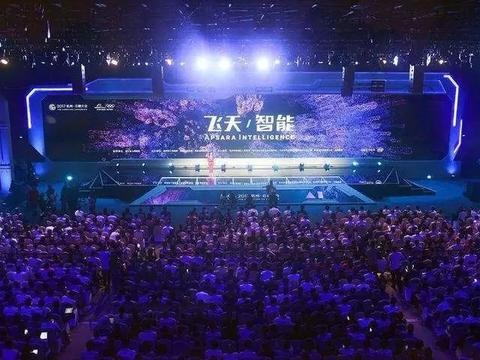 比亚迪亮相云栖大会：我们最不怕的，就是拼实力！