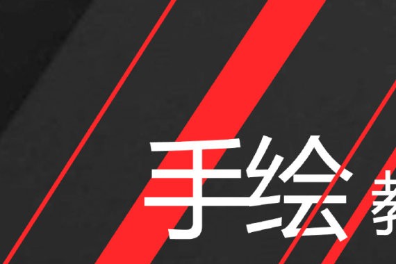 手绘MINI CLUBMAN五彩萌马