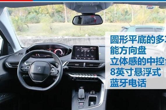 动力1.8T+6AT，空间大科雷傲，现降价2.5万！